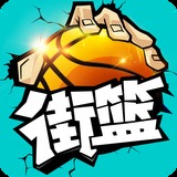 扔比萨比赛