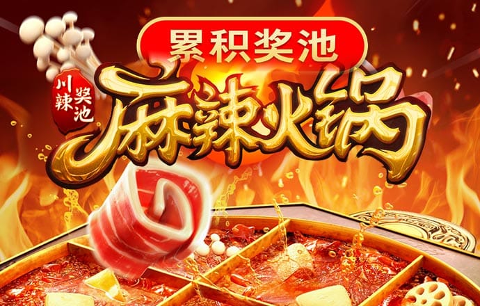 沐鸣2官网截图2